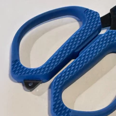 Tijera Tech Corta Material Sintético Microdentada Fly Mosca en internet
