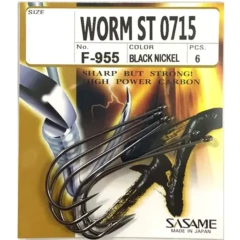 Anzuelo Sasame Worm