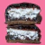 Mejor alfajor del mundo 2024