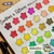 Swatches & Patterns - Plantilla • DIGITAL DOWNLOAD - comprar online
