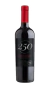 Vinho Tinto 250 Cabernet Sauvignon - 2022 750ml