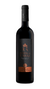 Vinho Tinto Portal S. Braz Trincadeira - 2018 750ml