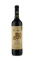 Vinho Tinto Negro Malbec - 2019 750ml