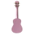 Ukulele Rosa Seven Soprano Suk-07 PI C/ Capa e Afinador - loja online