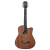 Violao Acustico Seven Mini Folk SV-27 MH Mahogany