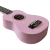 Ukulele Rosa Seven Soprano Suk-07 PI C/ Capa e Afinador - Seven Guitars
