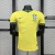 Nova Camisa Brasil 1.1 I 25/26 Jogador Masculina Copa do Mundo