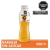 GATORADE NARANJA SIN AZUCAR 500ML - Zetta Bebidas