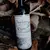 SAINT FELICIEN CABERNET MERLOT 750ML - comprar online