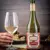 ALAMOS SEL V CHARDONNAY 750ML - comprar online