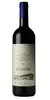 TENUTA SAN GUIDO LE DIFESE TOSCANA IGT 750ML TT - comprar online