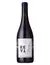 MARCELO RETAMAL RETA PINOT NOIR QUEBRADA CHALINGA 750ML TT - comprar online