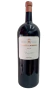 MARQUES DE MURRIETA RESERVA 6000ML TT - comprar online