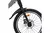 BICICLETA ELECTRICA E-ALIOTH R20 36 V 5.2AH 250W en internet