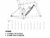 CUADRO ROWER STRIKE CARBONO