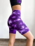 BIKER ESTAMPADA VIOLETA-NEGRA en internet
