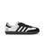 Adidas Samba "Black White" - comprar online