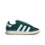 ADIDAS CAMPUS 00s "GREEN & WHITE"