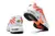 Air Max TN Plus "White Sunrise" - loja online
