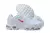 Supreme x Air Max TN Plus "White" - tnsdosilva2