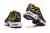 Air Max TN Plus "Reverse Sunset" - loja online