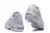Air Max 95 "Triple White" - loja online