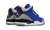 AIR JORDAN 3 RETRO "ROYAL CEMENT" na internet