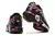 Air Max TN Plus "Sunset Pulset" - loja online