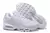 Air Max 95 "Triple White" - tnsdosilva2