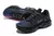 Air Max TN Plus "Unity Berlin" - comprar online