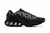 Supreme X Air Max DN "Black"