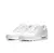 Air Max 90 "Triple White" - comprar online
