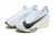 NIKE AIR ZOOM ALPHAFLY NEXT 3 "PHANTOM GREY WHITE" - comprar online