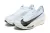 NIKE AIR ZOOM ALPHAFLY NEXT 3 "PHANTOM GREY WHITE" - comprar online