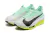 NIKE AIR ZOOM ALPHAFLY NEXT 3 "WHITE GERRY" - comprar online