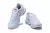 Supreme x Air Max TN Plus "White" na internet