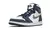 AIR JORDAN 1 RETRO HIGH CO.JP "MIDNIGHT NAVY" - tnsdosilva2