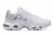 Air Max TN Plus "Pure Platinum"