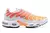 Air Max TN Plus "White Sunrise"