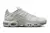 A-Cold-Wall x Nike Air Max Plus “Stone”