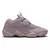 YEEZY 500 "SOFT VISION"