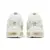 SUPREME X NIKE AIR MAX 98 TL SP "WHITE" na internet
