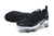 VAPORMAX PLUS "OREO" na internet