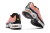 Air Max TN Plus "Magma Orange” - loja online
