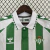 Real Betis 2024/2025 Local - Sport Shirts