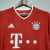 Bayern Munich 2020/2021 Local - tienda online