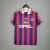 Bayern Munich 1995/1997 Local - comprar online