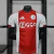 Ajax 2025/2026 Local - Player version - comprar online