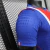 París Saint-germain 2026/2027 Local - Player Version - tienda online