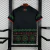 Jamaica x Bob Marley 2026 Visitante - comprar online